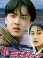 女人的朋友