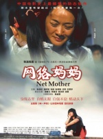 一起去看吧